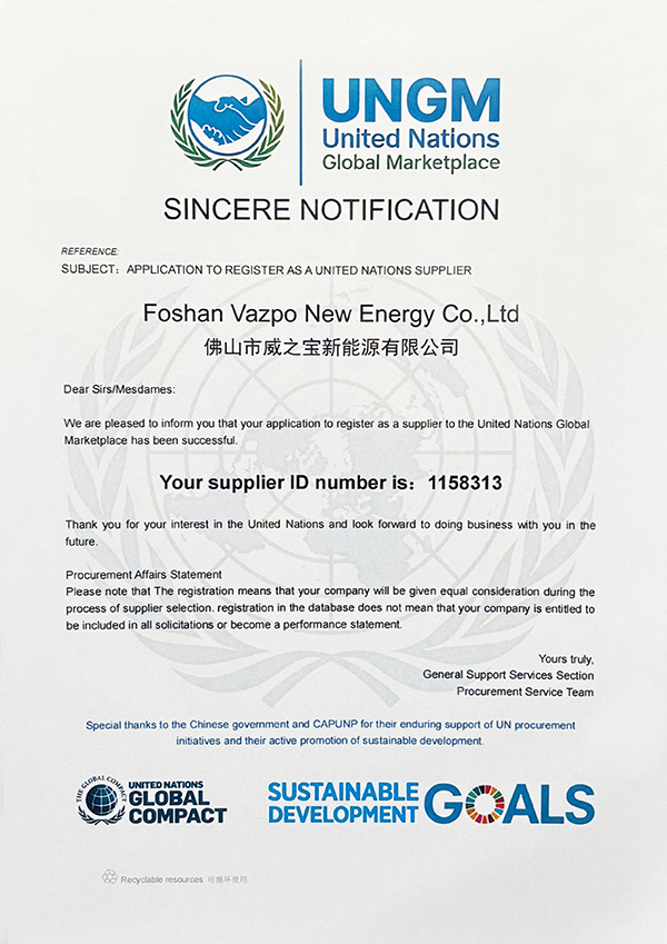 Vazpo New Energy Awarded United Nations Supplier Qualification Certificate